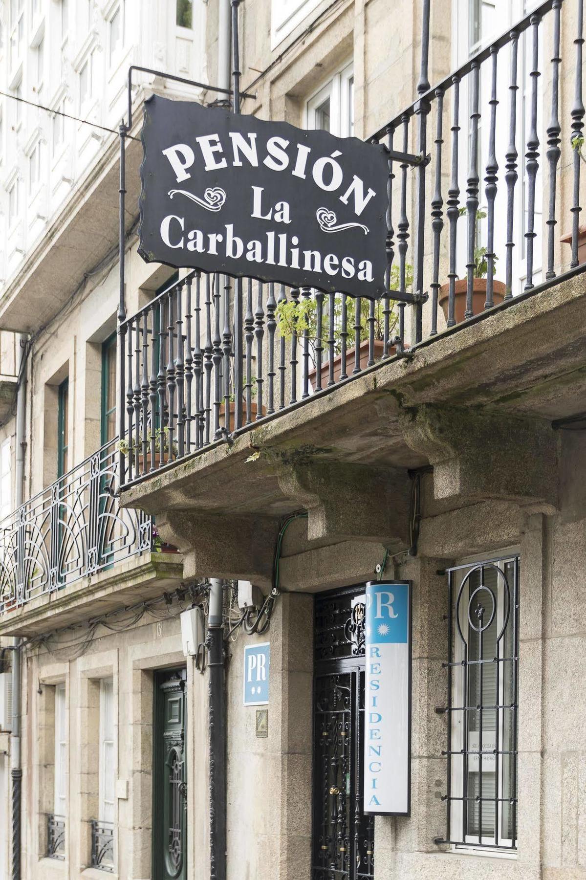 Hostal La Carballinesa サンティアゴ・デ・コンポステーラ エクステリア 写真